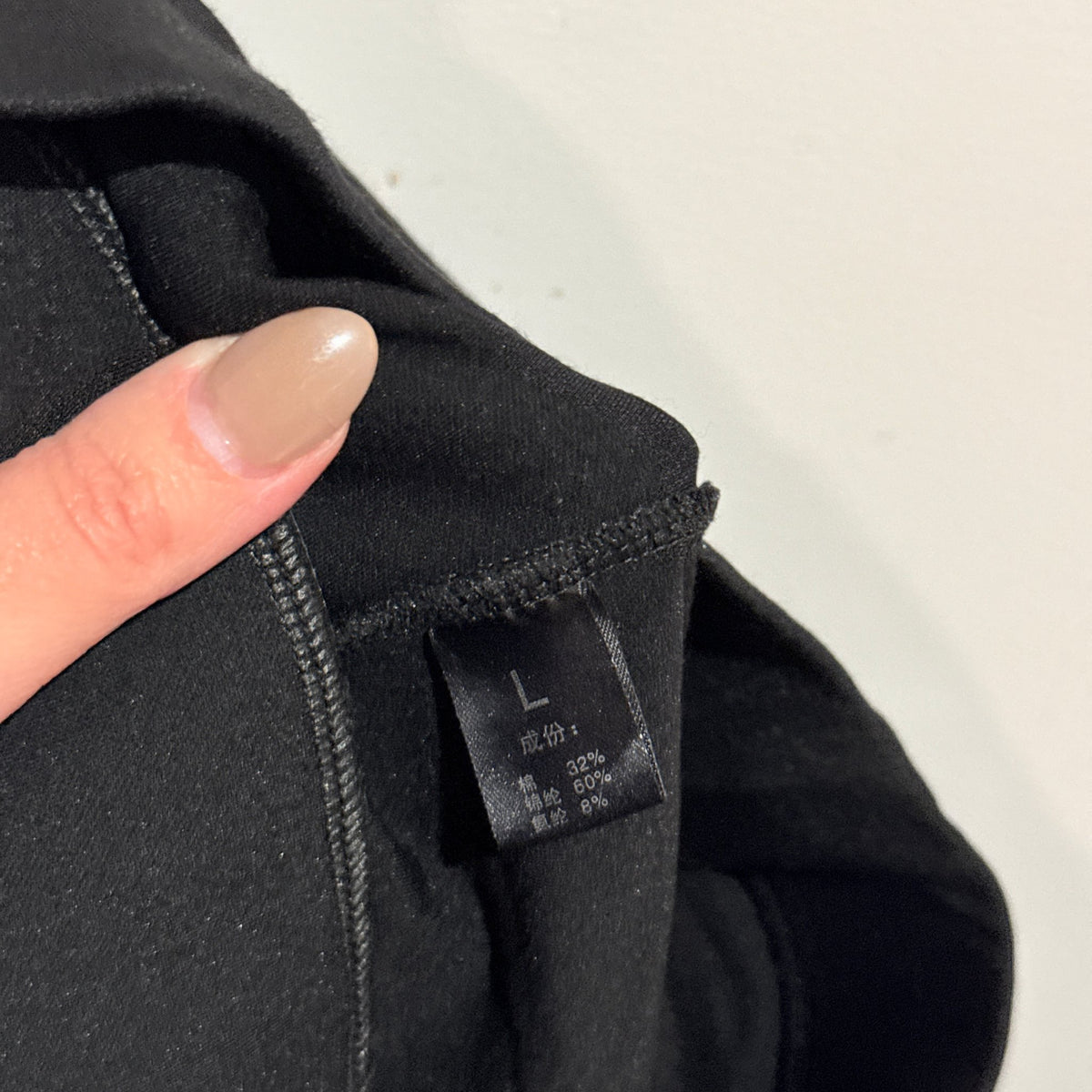 Black Stretch Jersey Leggings | Waist 62cm
