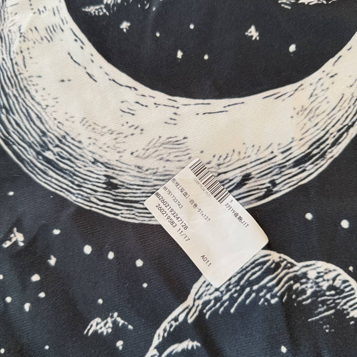 Celestial Sun & Moon Print Wall Tapestry – Navy & White