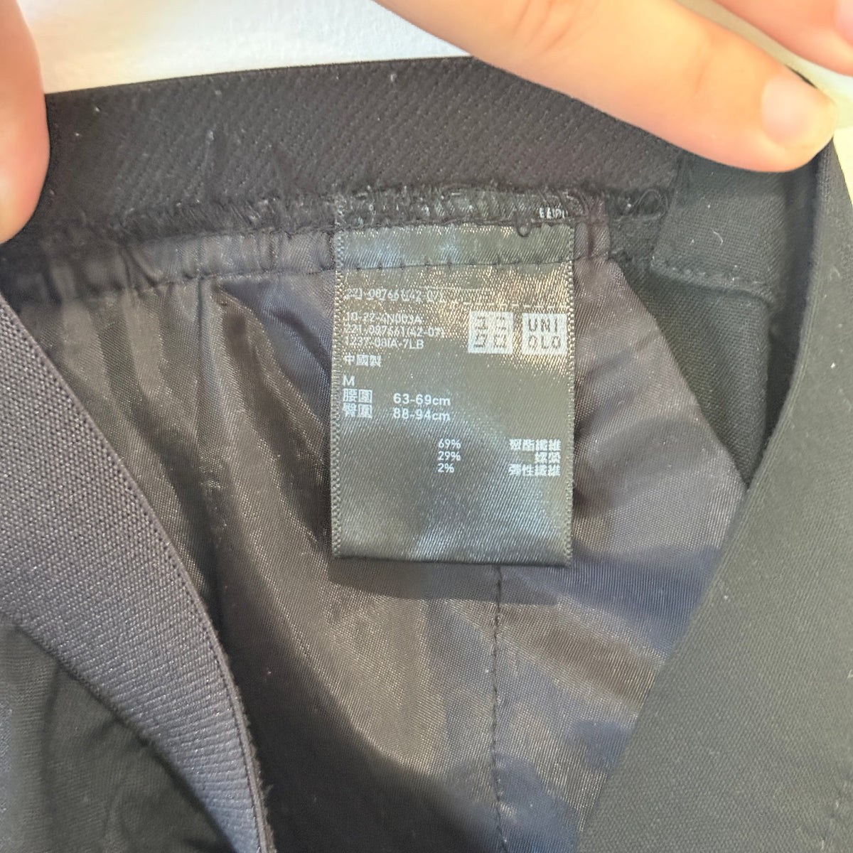 Uniqlo Ankle-length Dress Pants Size M