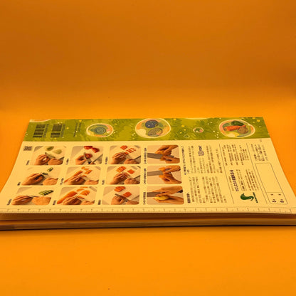 わたしたちの家庭科 5・6 (Our Home Economics, Grades 5–6) by Kairyudo Publishing (Japanese)