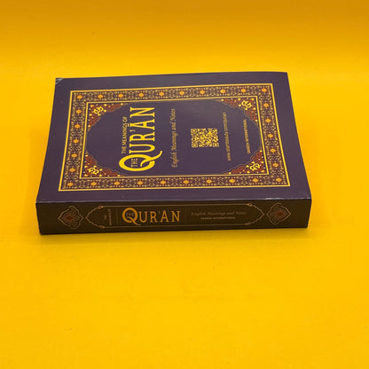 The Meanings of the Qur’an: English Meanings and Notes by Saheeh International