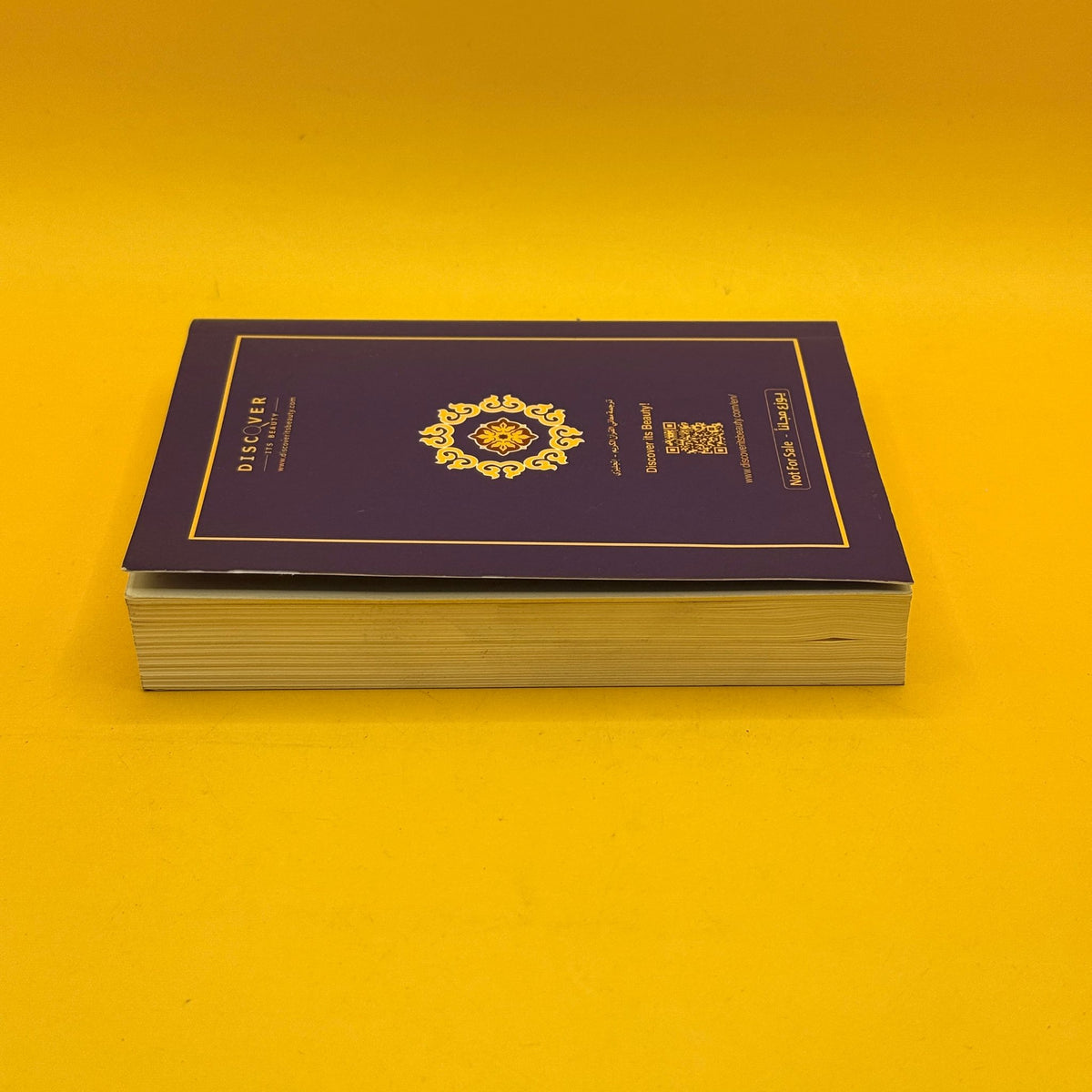 The Meanings of the Qur’an: English Meanings and Notes by Saheeh International