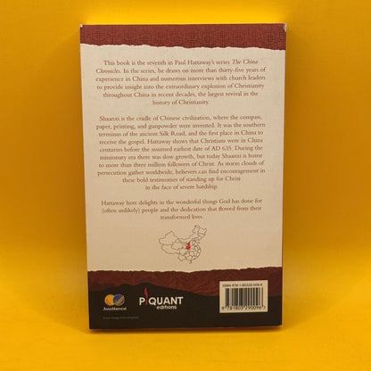 Shaanxi: The Cradle of Chinese Civilization by Paul Hattaway