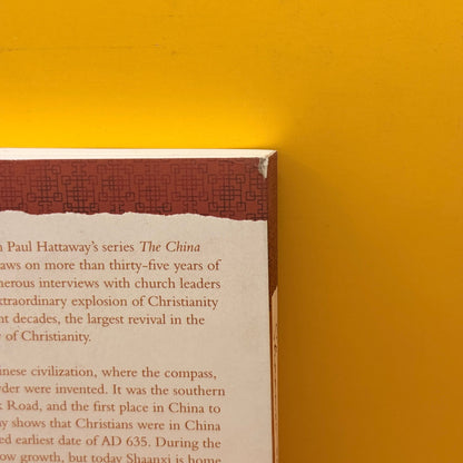 Shaanxi: The Cradle of Chinese Civilization by Paul Hattaway