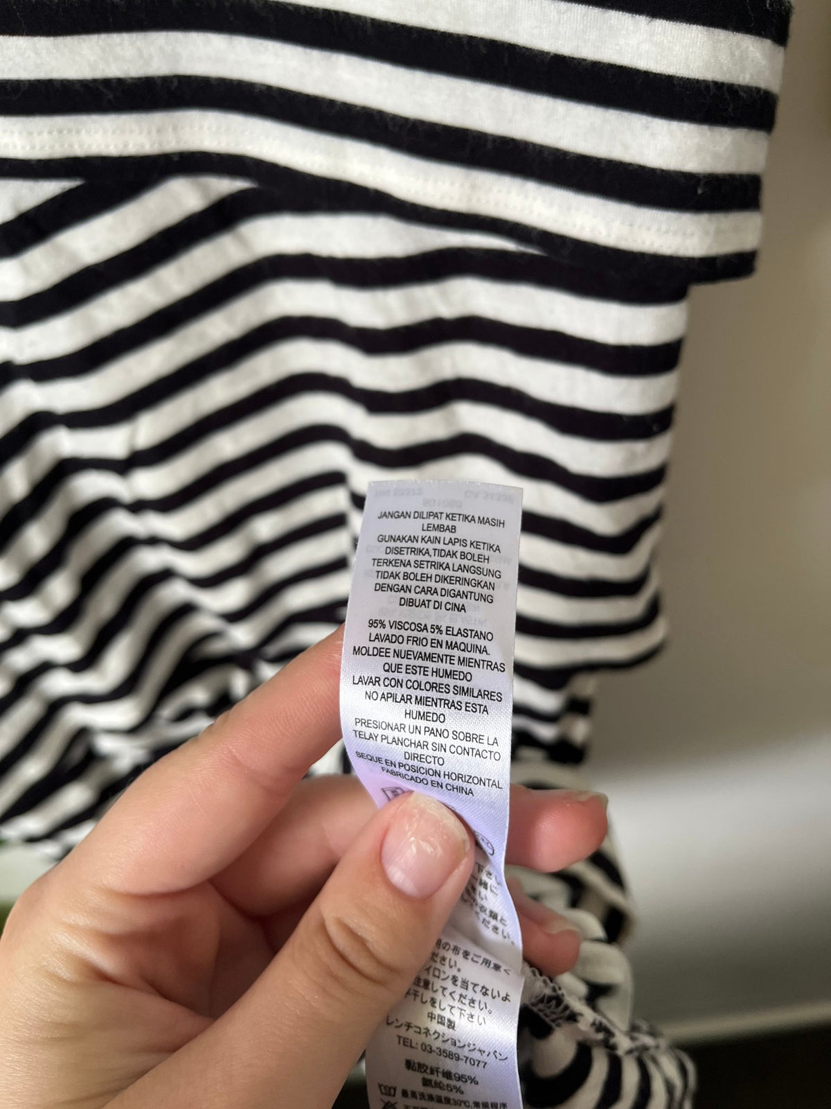 French Connection Black & White Stripe Tiered Dress Size 10