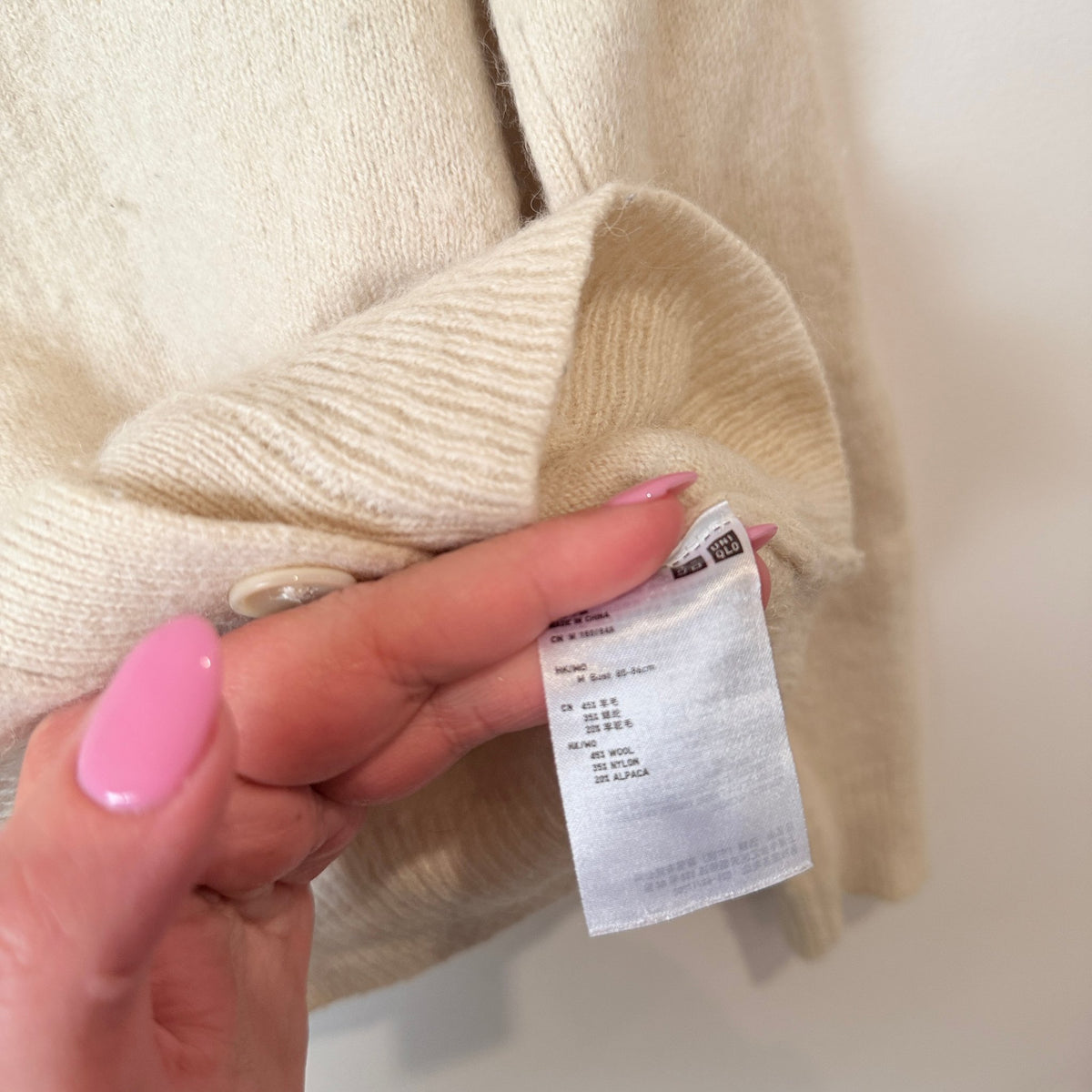 Uniqlo Cream Wool Alpaca Blend V-Neck Cardigan Size M (S fit)
