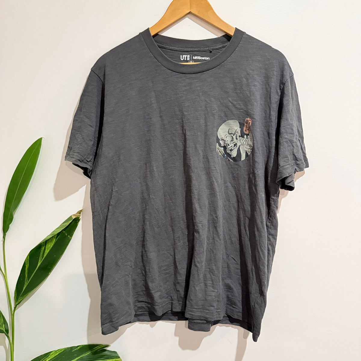 Uniqlo UT x MFA Boston Charcoal Skeleton Print Tee Size XL
