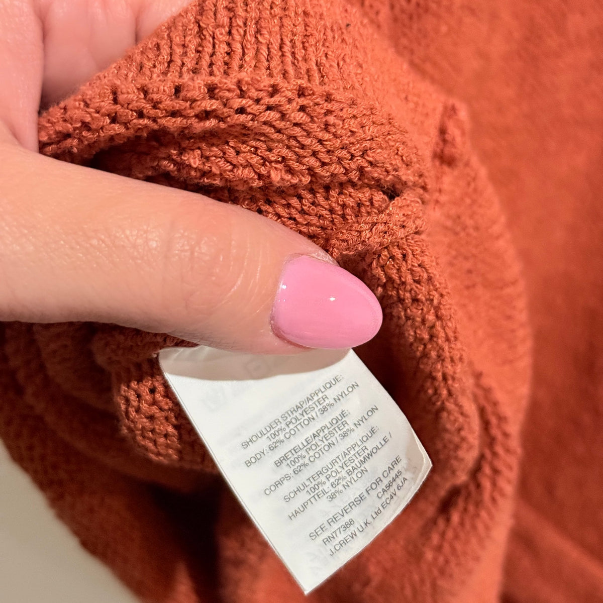 Madewell Rust Knit Tank with Embroidered Straps Size M