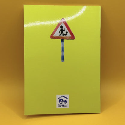 Beware! Ducks Crossing by Uriel Ofek