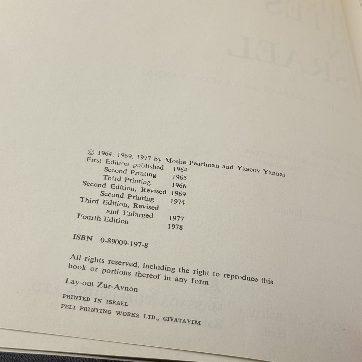 Historical Sites in Israel by Moshe Pearlman and Yaacov Yannai 1978