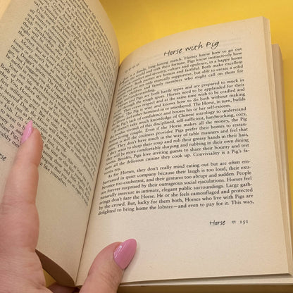 Suzanne White’s Guide to Love by Suzanne White