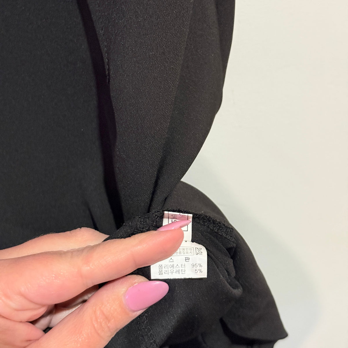 Marant Black Shift Dress with White Collar Size S | U/Arm to U/Arm 38cm