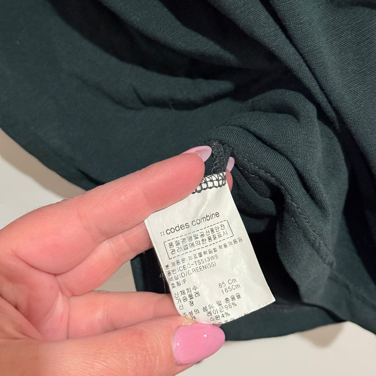 Codes Combine Size U/Arm to U/Arm 47cm Slogan Long Sleeve Tee