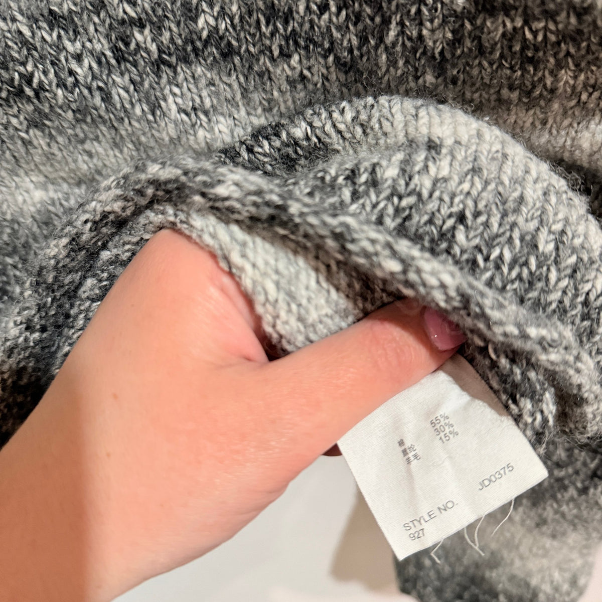 Esprit Size S Space Dye Chunky Knit Jumper