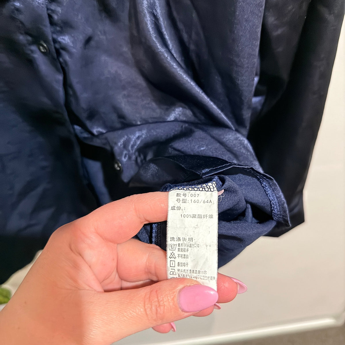 Dragon Classic Size U/Arm to U/Arm 70cm Oversized Satin Shirt