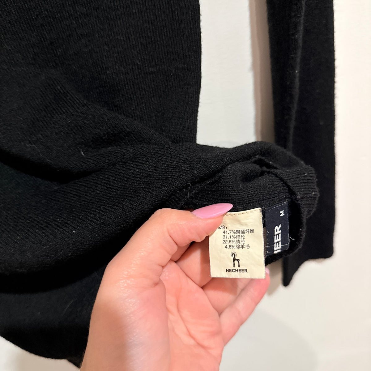 Necheer Black Rib Knit Long Sleeve Top Size M