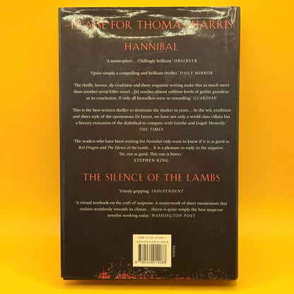 Hannibal Rising by Thomas Harris (UK First Edition)