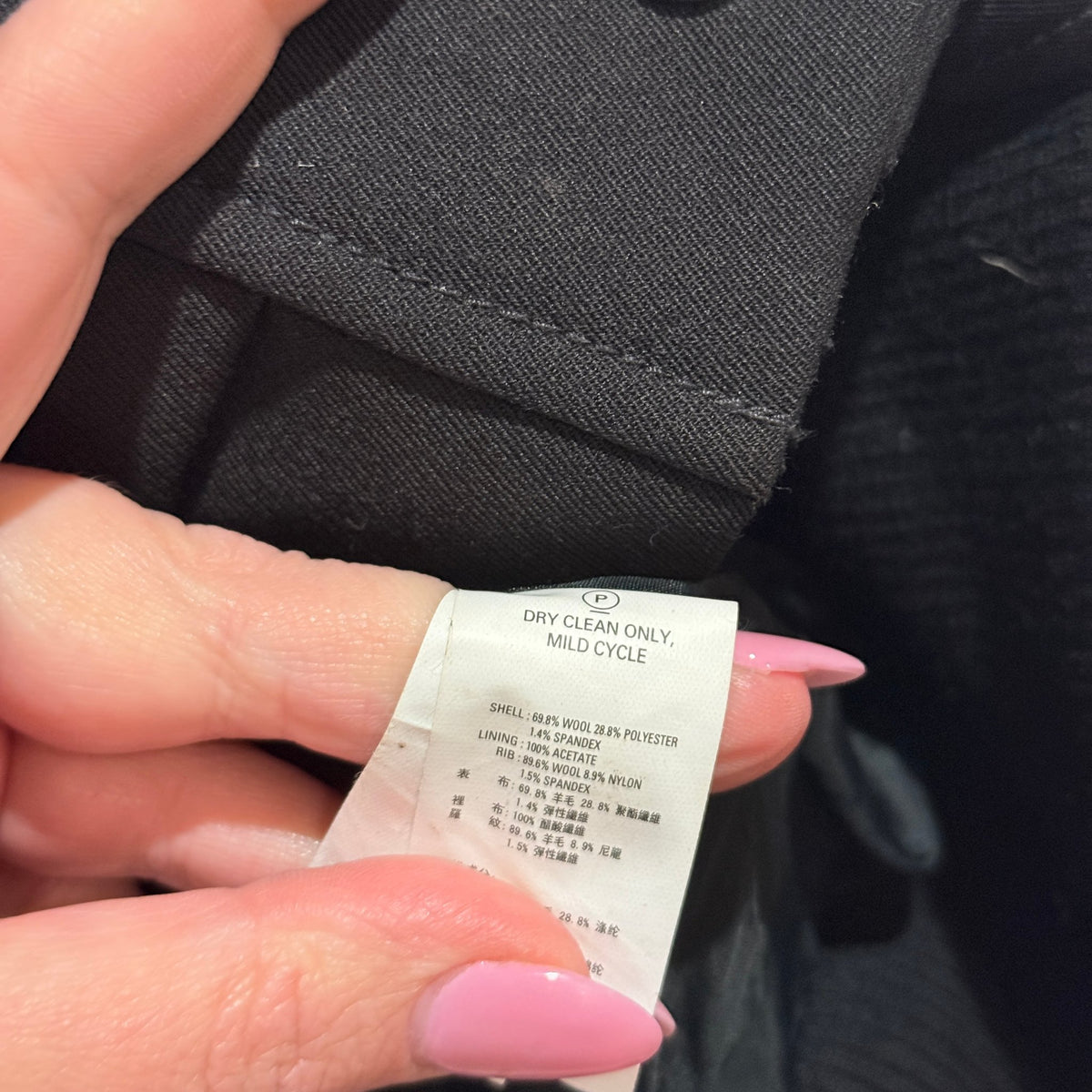 G2 Black Label Size 38 | U/Arm to U/Arm 44cm Wool Blend Rib Trim Jacket
