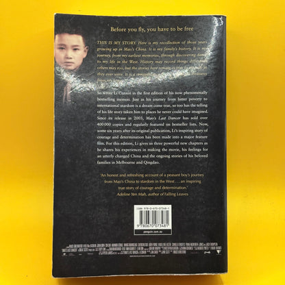 Mao’s Last Dancer by Li Cunxin