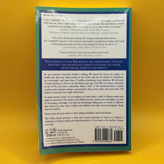 The China Study by T. Colin Campbell and Thomas M. Campbell II
