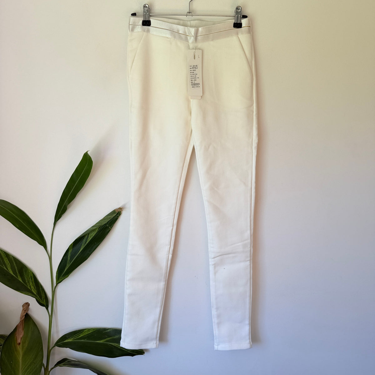 Ivory Skinny Trousers - 70cm waist
