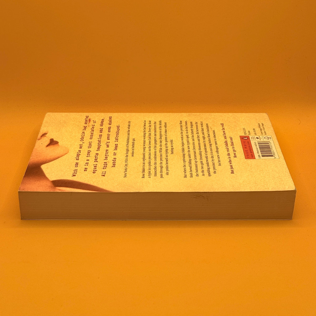The Other Typist by Suzanne Rindell