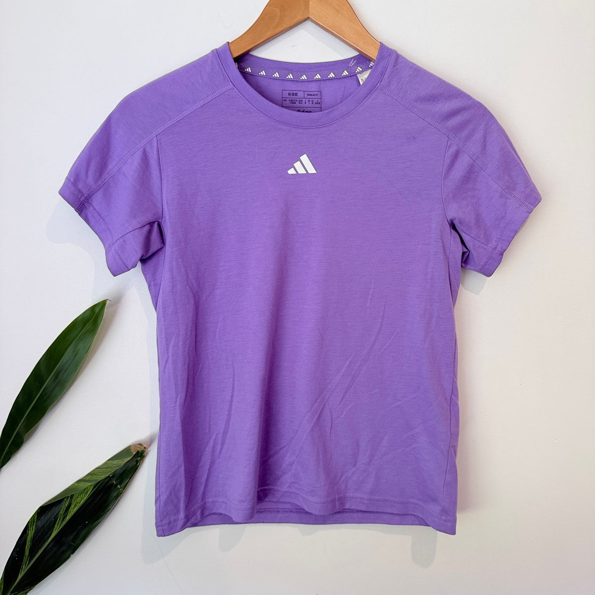 adidas Size XS Training Crew Neck Tee