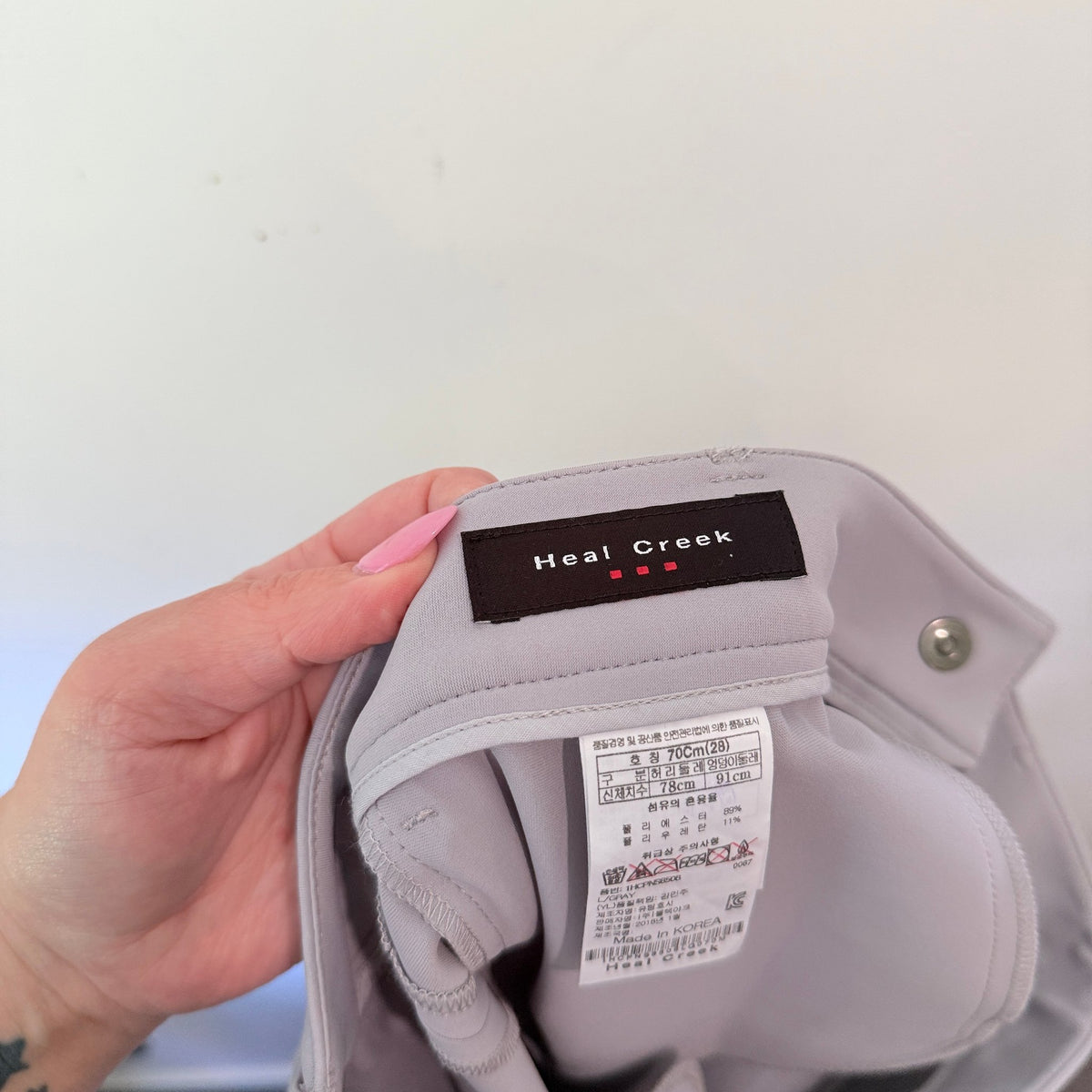 Heal Creek Size 28 | Waist 76cm Stretch Golf Pants