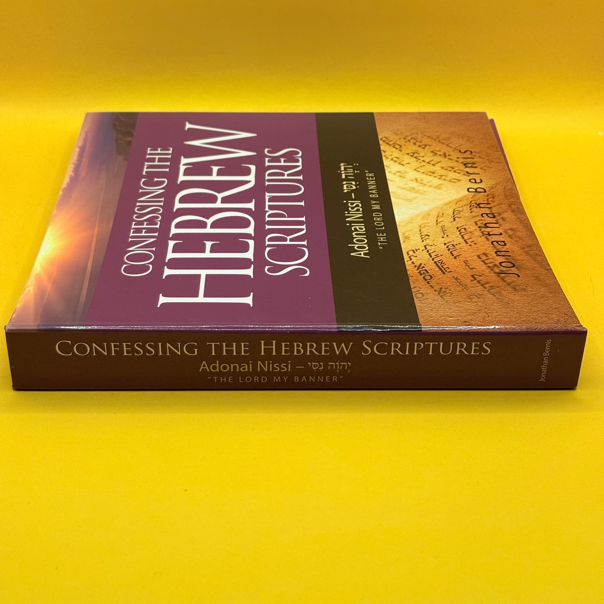 Confessing the Hebrew Scriptures: Adonai Nissi — The Lord My Banner by Jonathan Bernis