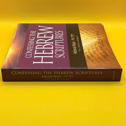 Confessing the Hebrew Scriptures: Adonai Nissi — The Lord My Banner by Jonathan Bernis