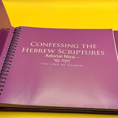 Confessing the Hebrew Scriptures: Adonai Nissi — The Lord My Banner by Jonathan Bernis