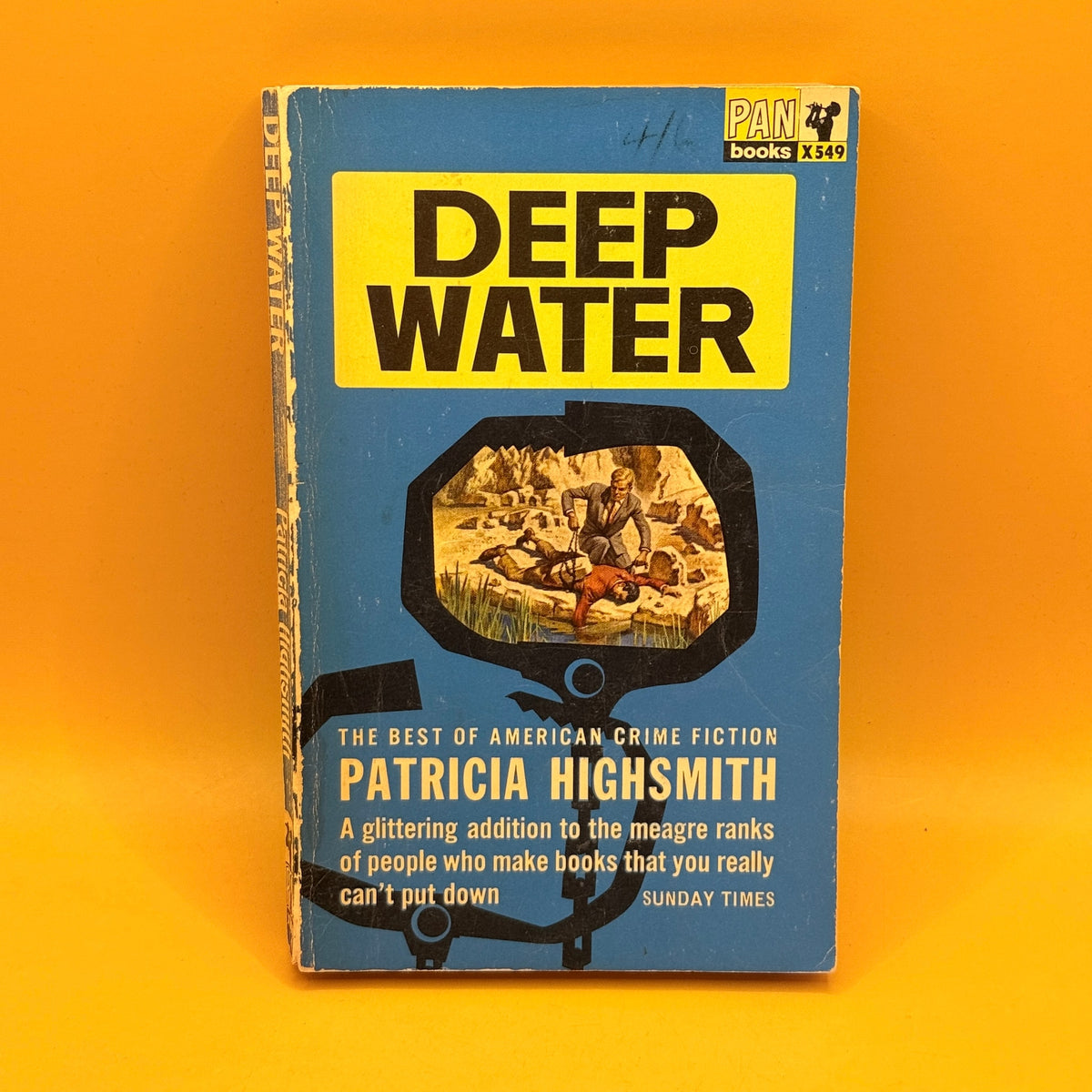 Deep Water by Patricia Highsmith (2nd printing, 1966)