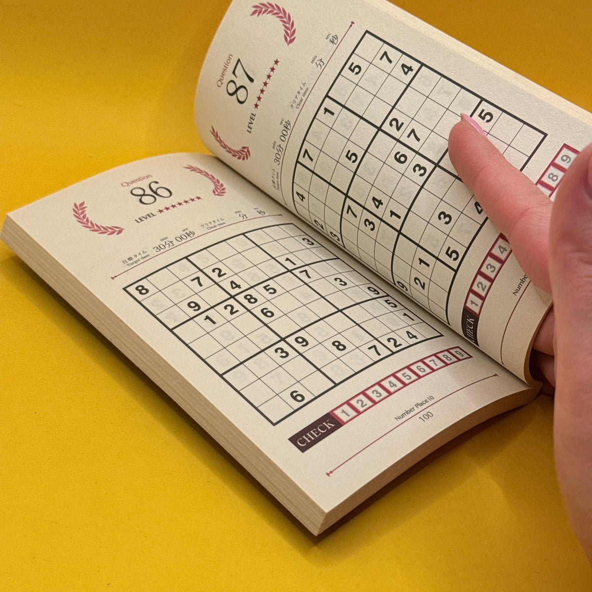 Number Place Best Selection: Super Ultimate No. 10 by Daiso
