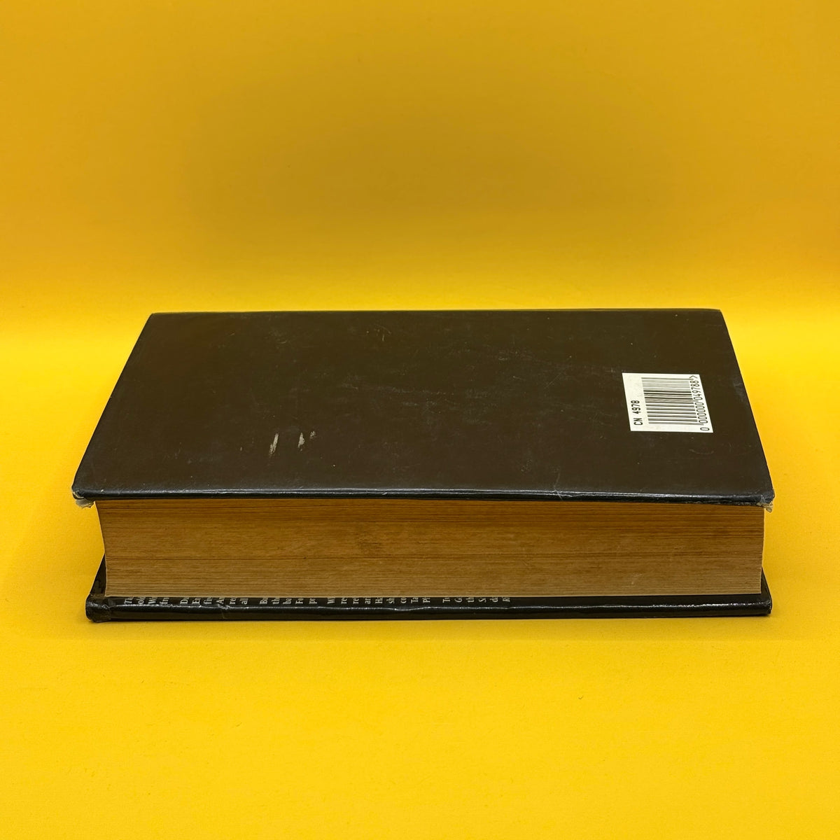 The Seventh Scroll by Wilbur Smith (1995)