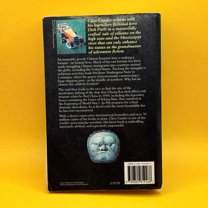 Flood Tide by Clive Cussler