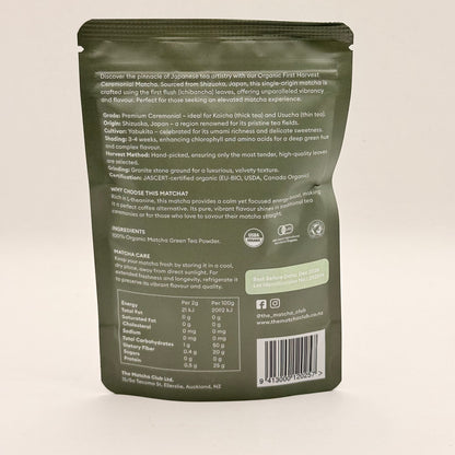 The Matcha Club Organic First Harvest Ceremonial Matcha 50g