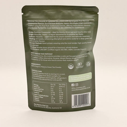 The Matcha Club Organic First Harvest Ceremonial Matcha 50g