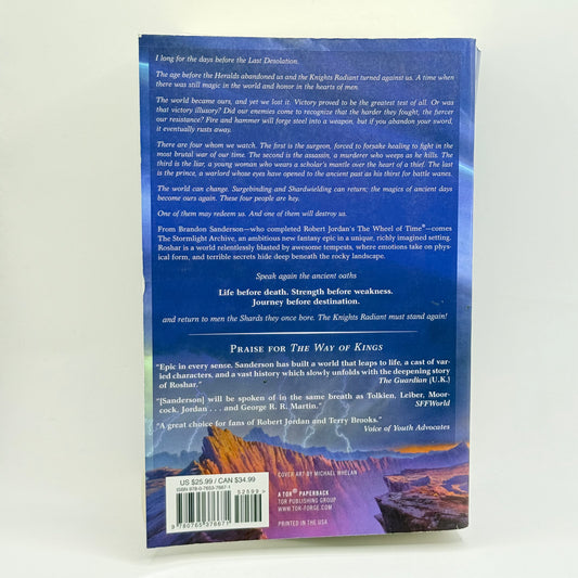The Way of Kings by Brandon Sanderson