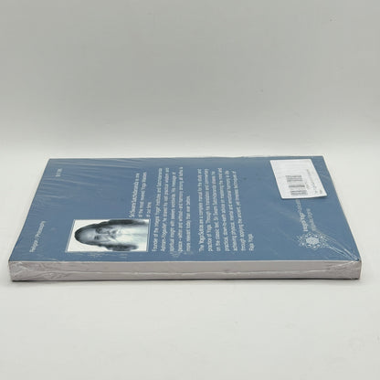 The Yoga Sutras of Patanjali by Sri Swami Satchidananda