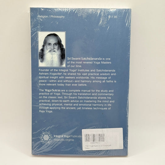 The Yoga Sutras of Patanjali by Sri Swami Satchidananda