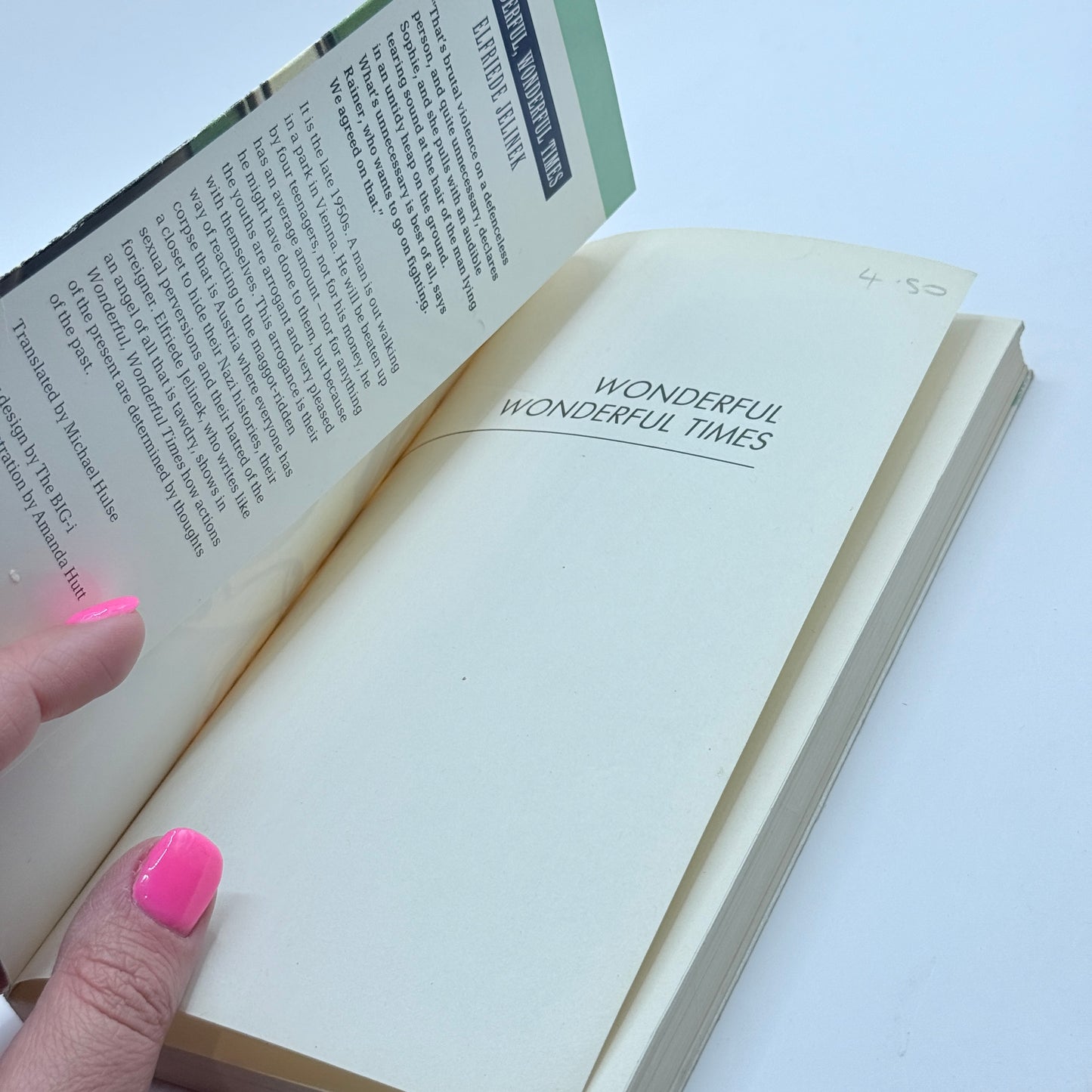 Wonderful Wonderful Times by Elfriede Jelinek
