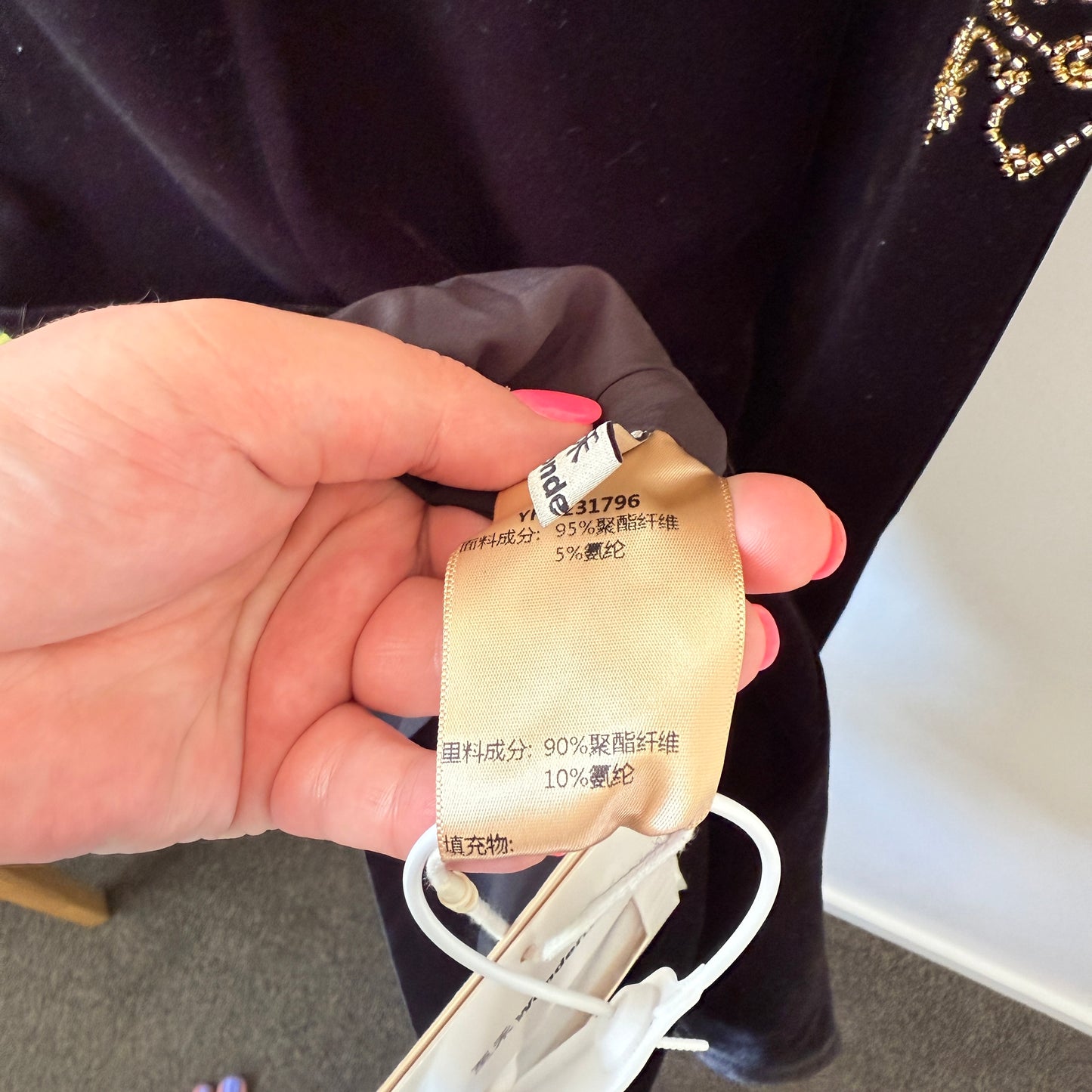 Wonderland Black Velvet Cheongsam Dress - 40cm Underarm