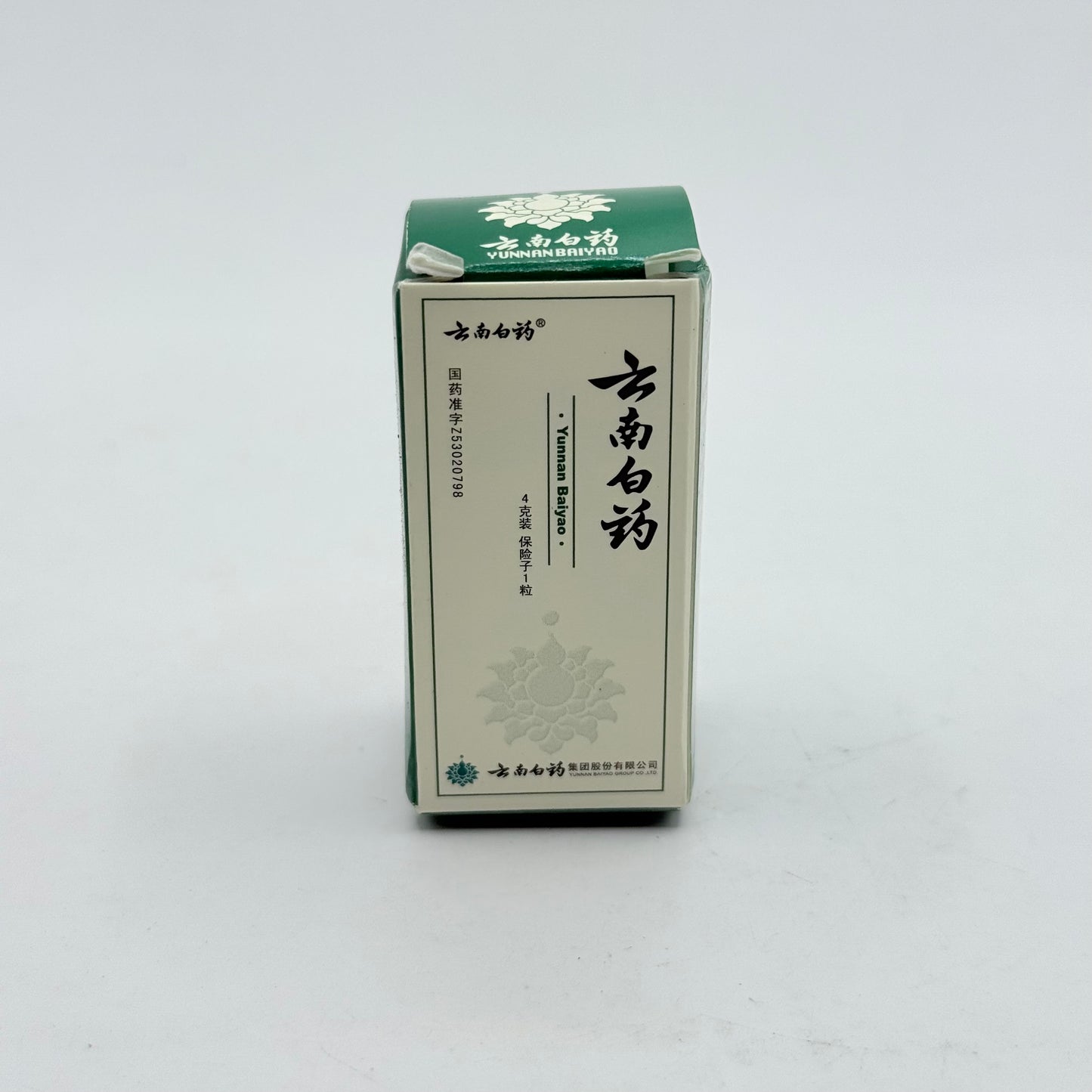 Yunnan Baiyao Capsules (4g Jar with 1 Insurance Pill)