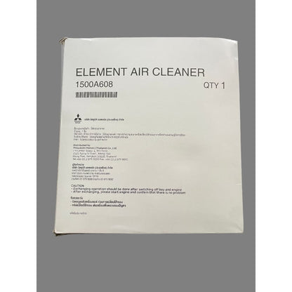 Mitsubishi element,air cleaner part number: 1500a608 - air purifier accessories air cleaner - car parts & accessories