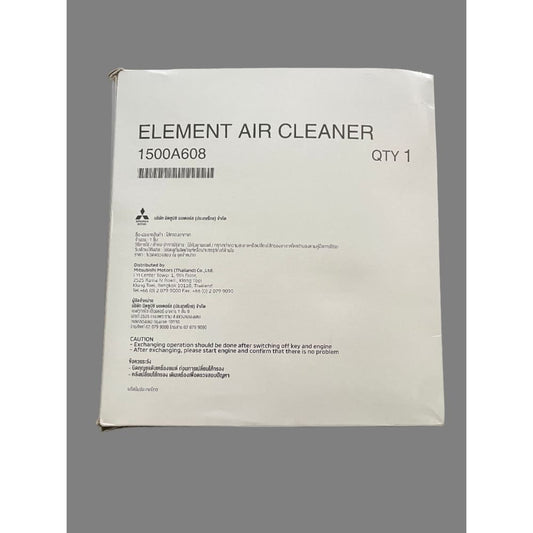 Mitsubishi element,air cleaner part number: 1500a608 - air purifier accessories air cleaner - car parts & accessories