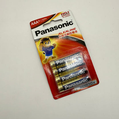 Panasonic alkaline batteries - aaa x 4 - general purpose batteries original photo - what’s new stationery
