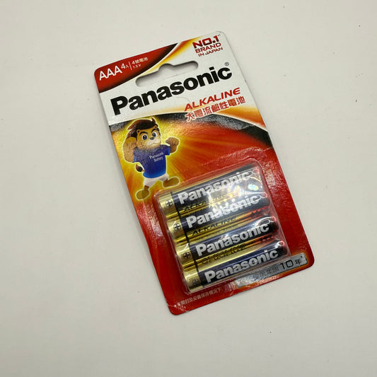 Panasonic alkaline batteries - aaa x 4 - general purpose batteries original photo - what’s new stationery