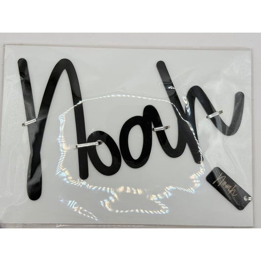 Arlo & co name plaque ’noah’ - decorative plaques home&living materials