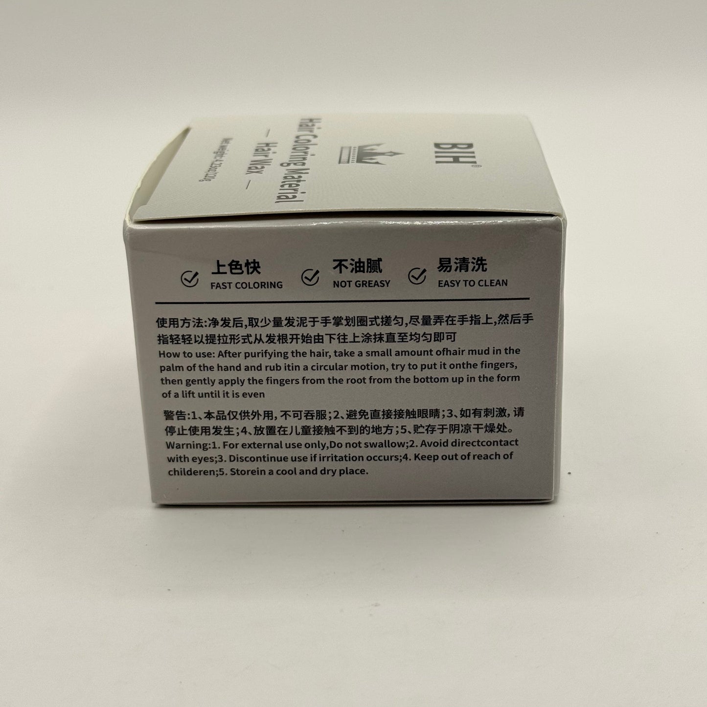 Bih hair coloring material hair wax (blue) 120g - hair color health and wellness