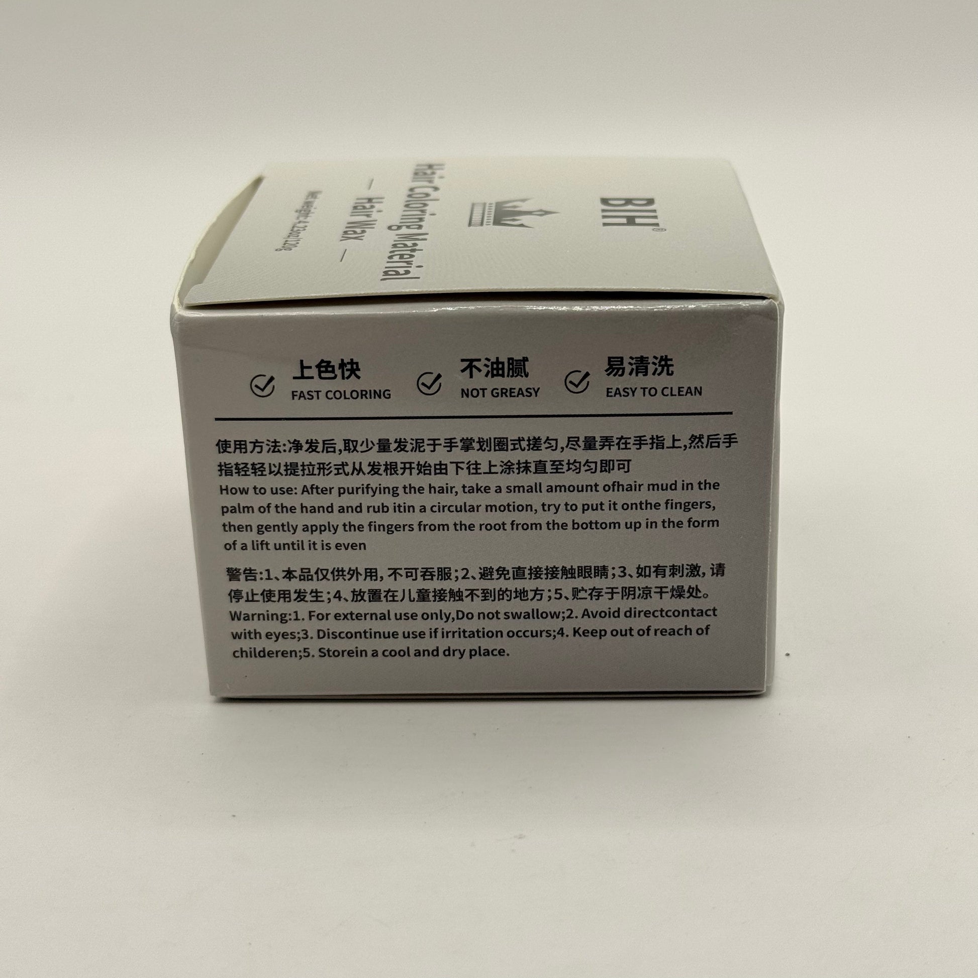 Bih hair coloring material hair wax (blue) 120g - hair color health and wellness
